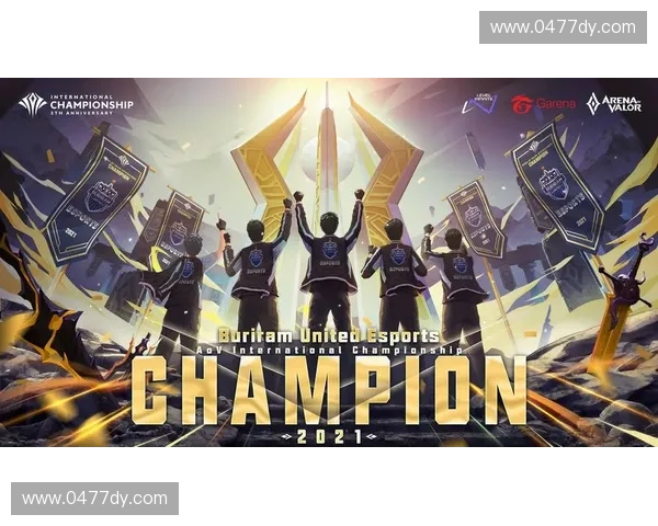 2023英雄联盟南洋杯精彩回顾：顶级战队激战正酣，谁能笑到最后