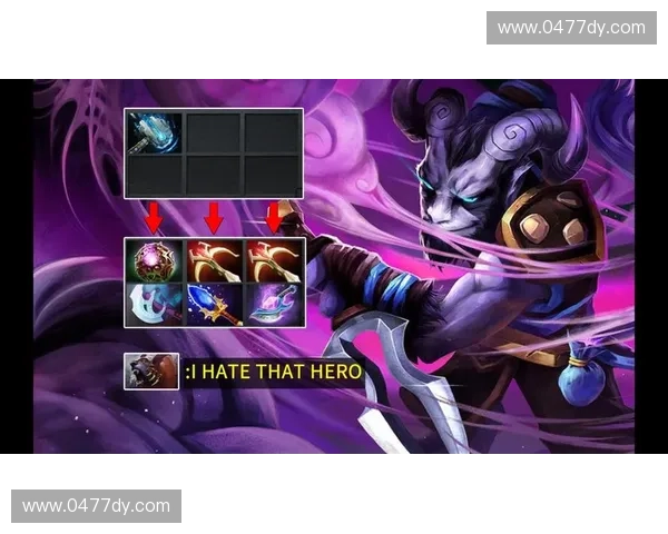 Dota2购物攻略揭秘如何精明选择装备提升战斗力与策略效果 Dota2购物攻略揭秘如何精明选择装备提升战斗力与策略效果