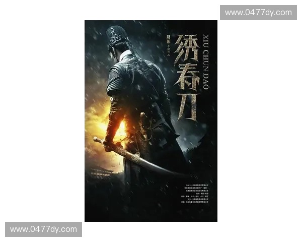 尸王重临远古战场复苏亡灵大军决战不朽神坛命运之巅