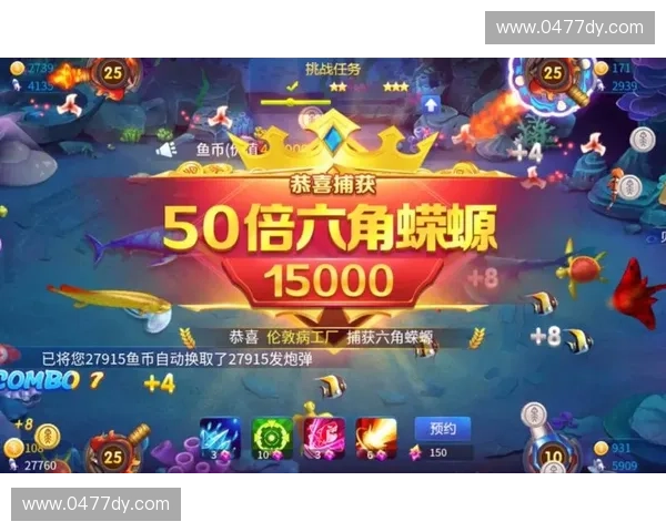 焦作Dota2电竞赛事崛起推动地区游戏文化发展与玩家生态建设