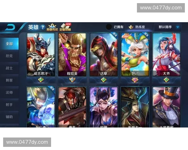 魔兽争霸英雄传说之战斗与荣耀的交织与传承